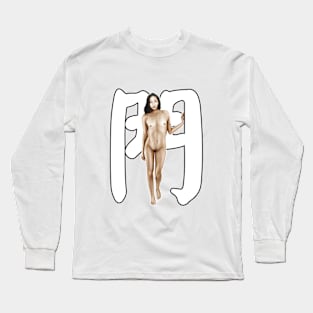 Calligraphy with a Girl - MEN Gate in Chinese - NSFW Long Sleeve T-Shirt